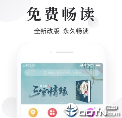 5分快3-5分快3APP